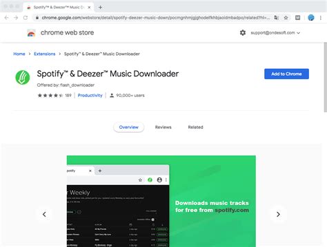 Download Boilsoft Spotify Converter