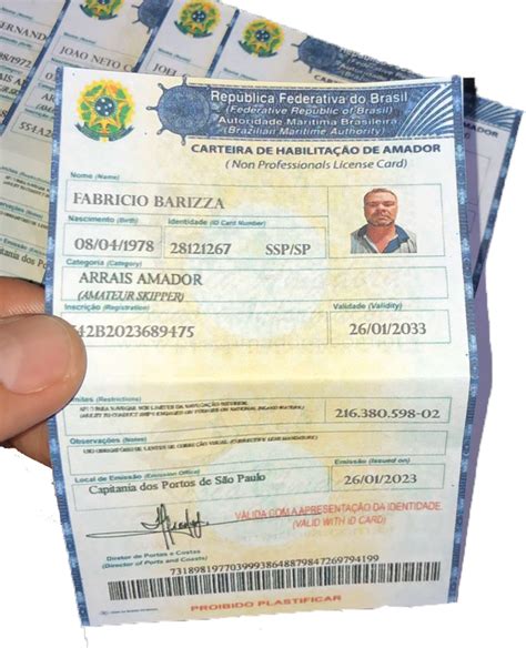 O Amador 2025