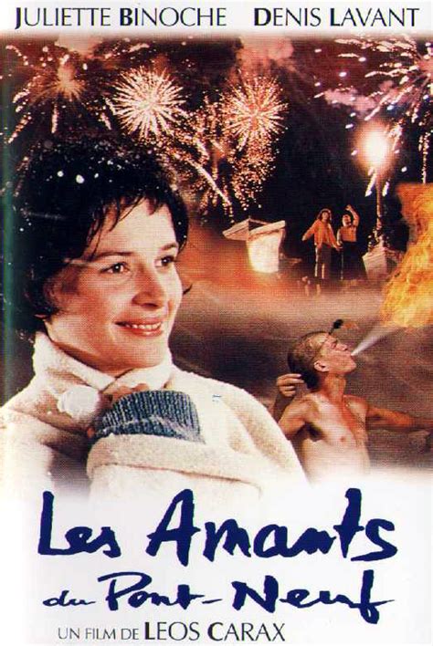 Les amants du Yangtsé 2025